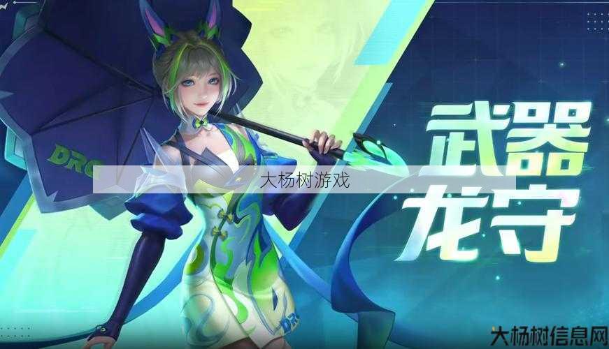 最新奇迹游戏私服发布网玩家详解_ 奇迹法魔技能书怎么用,奇迹法魔技能书的使用方法! 第2张