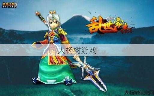 最新热血江湖游戏私服发布网游戏心得、 热血江湖vs傲雪英雄谁更强 第2张