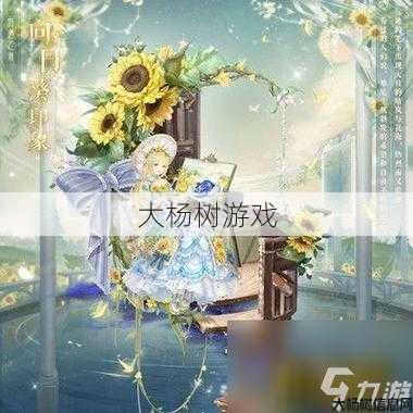 最新奇迹游戏私服发布网玩家评比， 奇迹法魔套装搭配图片,魔法时尚：奇迹法魔套装完美搭配指南! 第2张