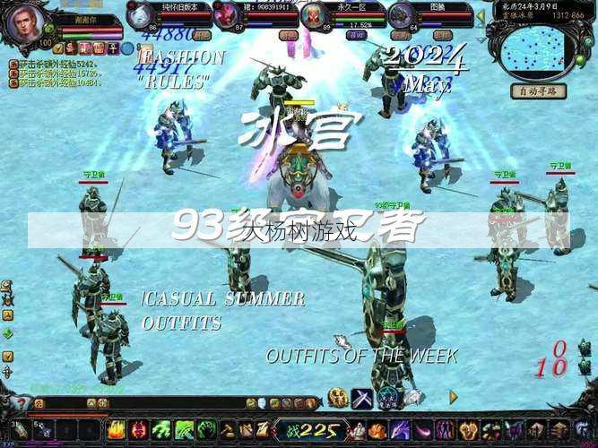 最新魔域游戏私服外挂干货分享， 魔域怀旧文章攻略,魔域怀旧攻略：在经典中寻找新的乐趣,重拾经典乐趣，魔域怀旧攻略直击心灵！