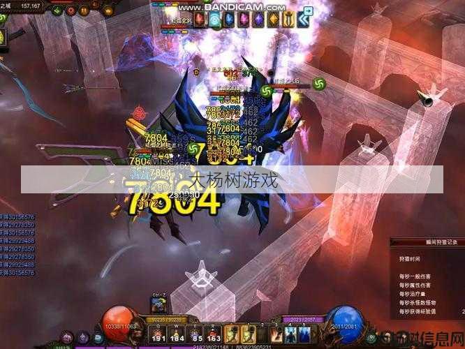 最新奇迹游戏私服发布网大神评测- 奇迹圣导师武器选择攻略,选择奇迹圣导师武器攻略! 第2张