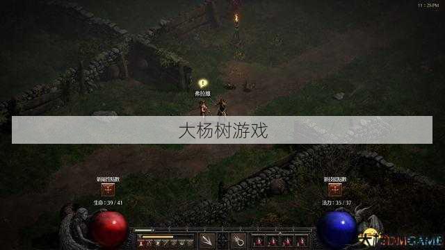 破天一剑游戏sf黑幕揭秘- 练级地点详解:破天一剑地图攻略