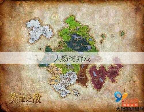 破天一剑游戏sf黑幕揭秘- 练级地点详解：破天一剑地图攻略 第2张