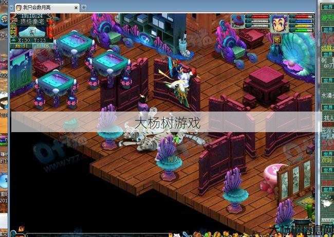 梦幻私服顶级经验_ 梦幻西游龙宫怎么样好玩吗值得玩吗,探索梦幻西游龙宫，不容错过! 第1张