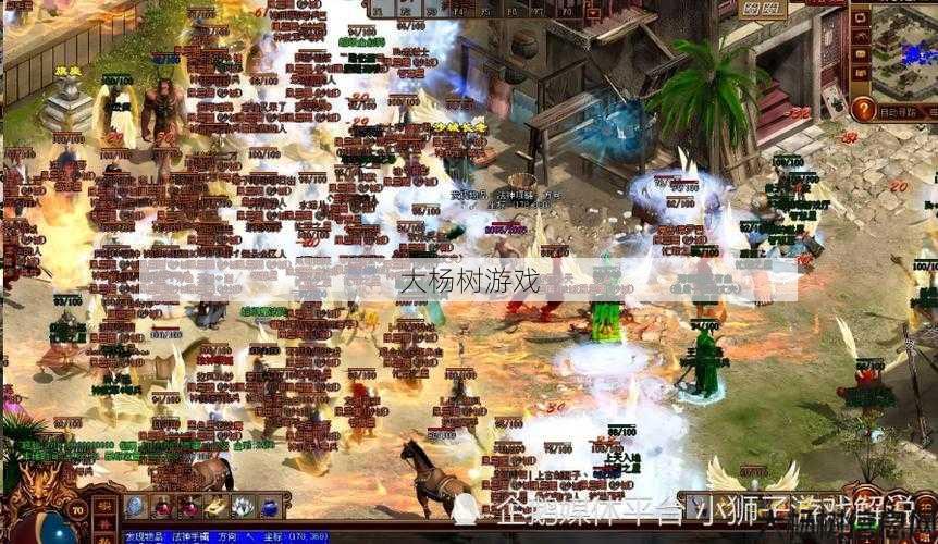 最新完美世界游戏私服特点 - 揭秘传奇世界PK胜利的关键，让你成为PK高手 第2张