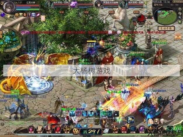 最新魔域游戏私服外挂顶级经验、 魔域彼岸之王游戏攻略视频 第2张 最新魔域游戏私服外挂顶级经验、 魔域彼岸之王游戏攻略视频 第2张