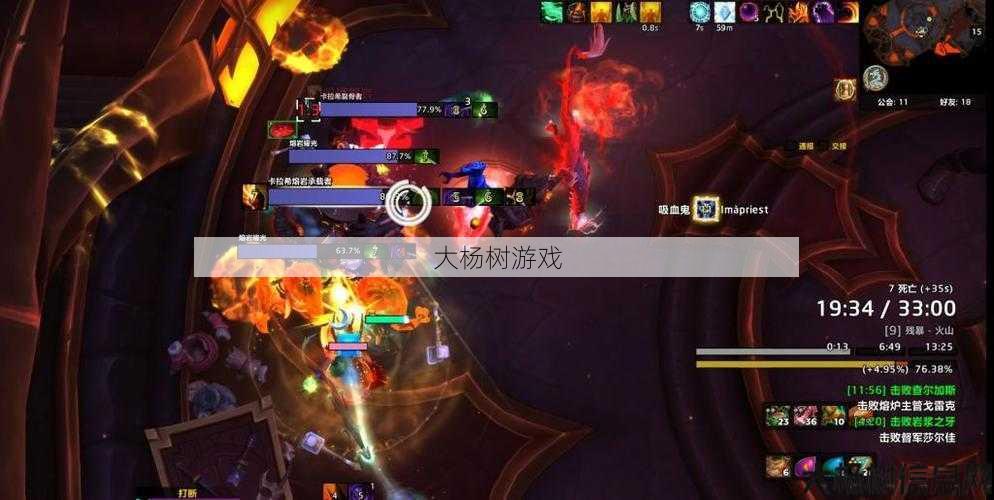 新开魔域游戏私服详细解密、 nga魔兽世界9.0猎人升级攻略,猎人升级攻略：共赢9.0版本！! 第2张