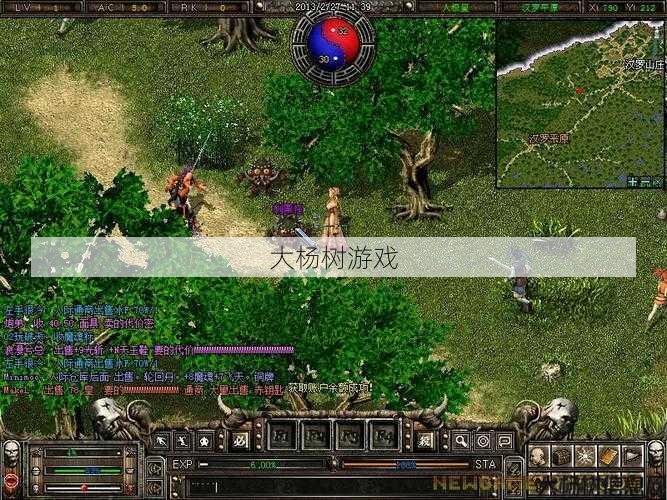 破天一剑游戏sf问答揭秘、 练武功，这个人最靠谱！