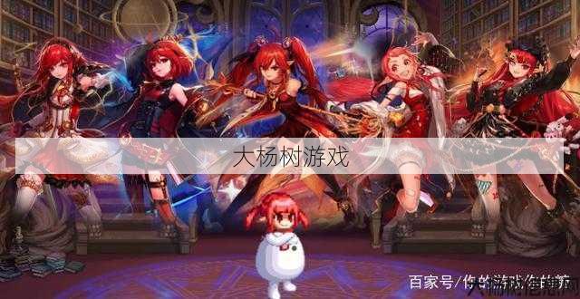 最新传奇游戏私服发布网全方位技术! dnf传奇法师职业,DNF法师职业介绍