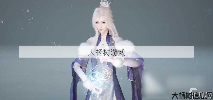 诛仙游戏私服推荐、 诛仙手游最强天音攻略2021 第2张