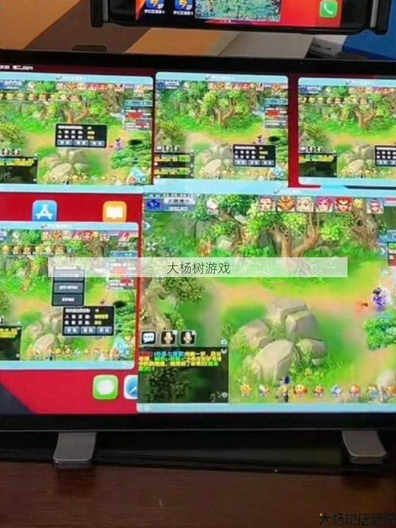 最新梦幻游戏私服冒险之旅: 梦幻西游手游互通版是否可多开？ 第2张