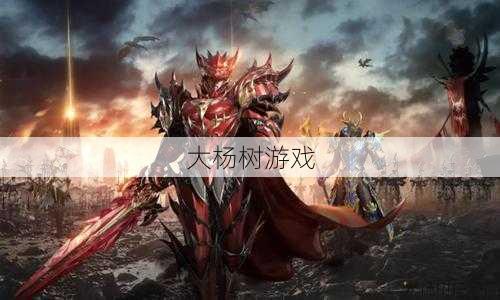 最新奇迹游戏sf发布网完好经验、 奇迹战士新技能逆流几段伤害,奇迹战士:逆流新技能伤害解析! 第1张 最新奇迹游戏sf发布网完好经验、 奇迹战士新技能逆流几段伤害,奇迹战士:逆流新技能伤害解析! 第1张