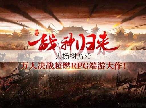 最新传奇游戏私服发布网干货分享_ 传奇世界职业商人,传奇世界商人：买卖皆是生意