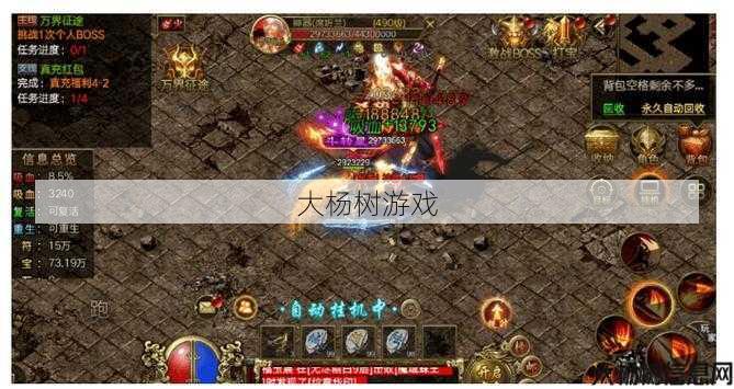 最新传奇游戏私服发布网完好攻略_ 传奇sf至尊单职业手机版-至尊单职业传奇手游手机版