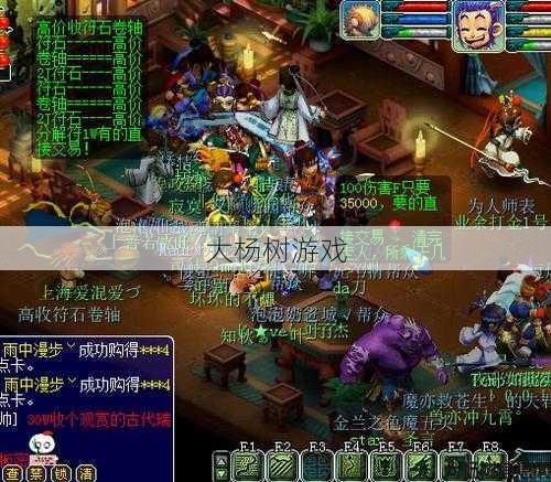 梦幻游戏私服发布网突破传统_ 梦幻逍遥玩法攻略,绝世玩法攻略详解! 第2张