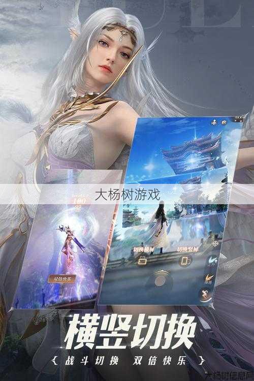 最新完美世界游戏私服干货分享、 热血传奇：刺客传承技能书获取方法 第1张