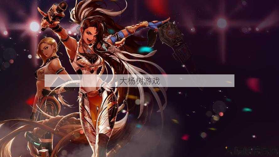 新开dnf公益服推荐 - 值得打造的DNF次元法师角色吗? 第2张 新开dnf公益服推荐 - 值得打造的DNF次元法师角色吗? 第2张