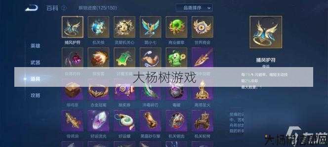 最新完美世界游戏私服玩法: 传奇世界法师顶尖玩法全解析 第1张 最新完美世界游戏私服玩法: 传奇世界法师顶尖玩法全解析 第1张