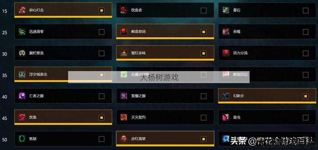 最新魔域游戏私服外挂改进与优化 - 魔兽世界暗影国度术士攻略,玩家必看！暗影国度术士攻略解密! 第1张