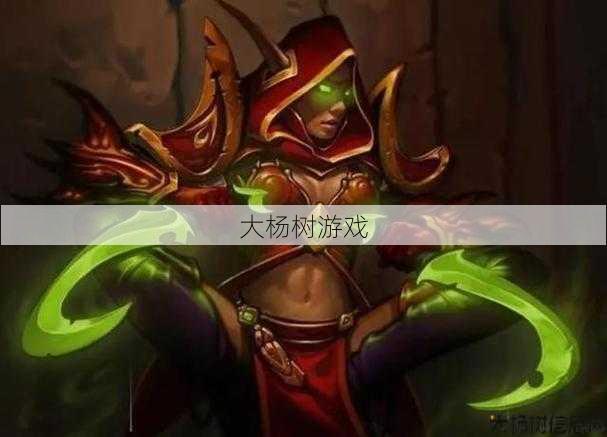 最新魔域游戏私服外挂改进与优化 - 魔兽世界暗影国度术士攻略,玩家必看！暗影国度术士攻略解密! 第2张