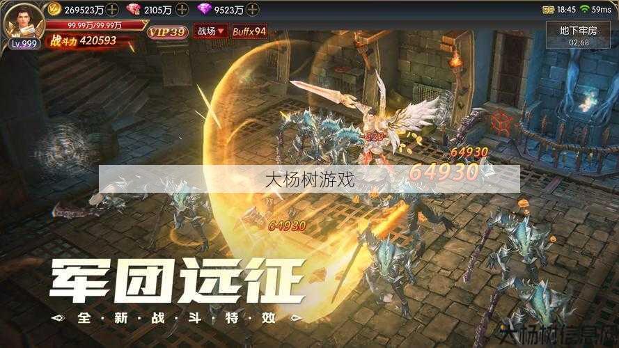 最新奇迹游戏私服发布网干货分享: 奇迹手游：打造你的个性英雄，开启冒险之旅！ 第1张