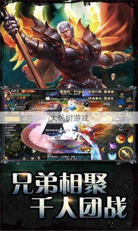 最新魔域游戏私服外挂全面计划 - 魔域垃圾职业推荐,魔域推荐垃圾职业，这些职业不要碰！ 第2张