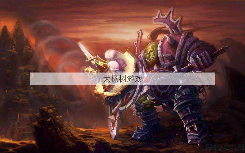 最新魔域游戏私服外挂魅力 - 魔兽世界新手职业2018,解析魔兽世界最受欢迎职业! 第1张