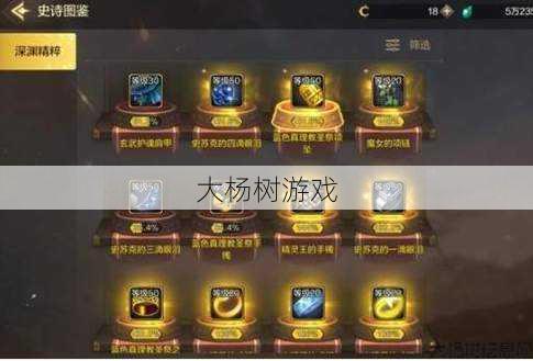 新开dnf公益服干货分享 - 「DNF任务攻略」详解任务经验药水的使用方法 第1张