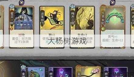 最新完美世界游戏私服入门心得， 法师和道士，哪一个是更有趣的选择？ 第2张