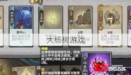 最新完美世界游戏私服入门心得， 法师和道士，哪一个是更有趣的选择？ 第1张