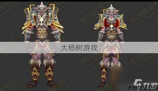 最新魔域游戏私服外挂小白详解: 魔兽世界新职业幻化套装,魔兽世界新增职业时尚装备! 第1张