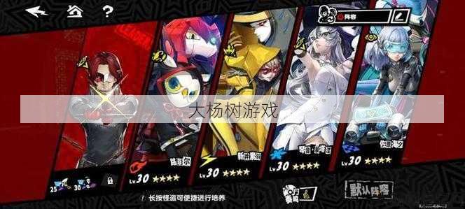 最新完美世界游戏私服玩家技术- 招募法师宝宝——复古传世是否可行? 第1张 最新完美世界游戏私服玩家技术- 招募法师宝宝——复古传世是否可行? 第1张