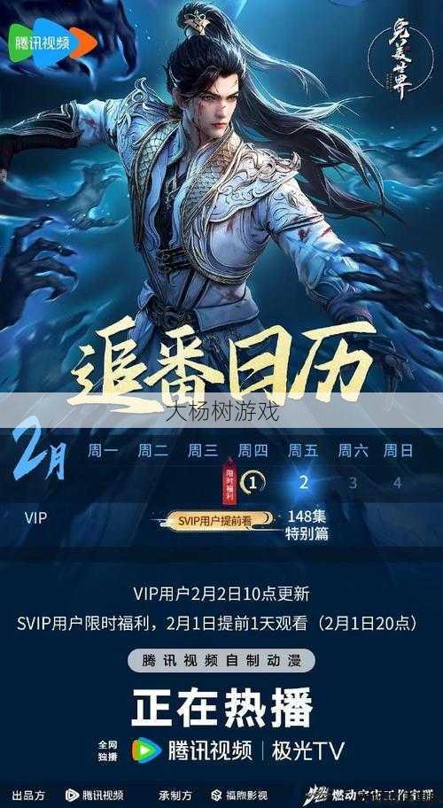 最新完美世界游戏私服玩家技术- 招募法师宝宝——复古传世是否可行? 第2张 最新完美世界游戏私服玩家技术- 招募法师宝宝——复古传世是否可行? 第2张