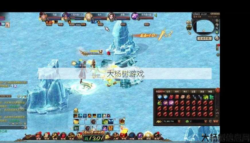 最新魔域游戏私服外挂推荐技术， 魔域BOSS版：最佳职业推荐 第1张