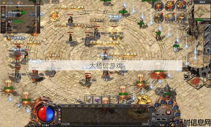 最新传奇游戏私服发布网必看教程 - 传奇sf霸主最强辅助职业-传奇游戏最强助攻职业 第2张