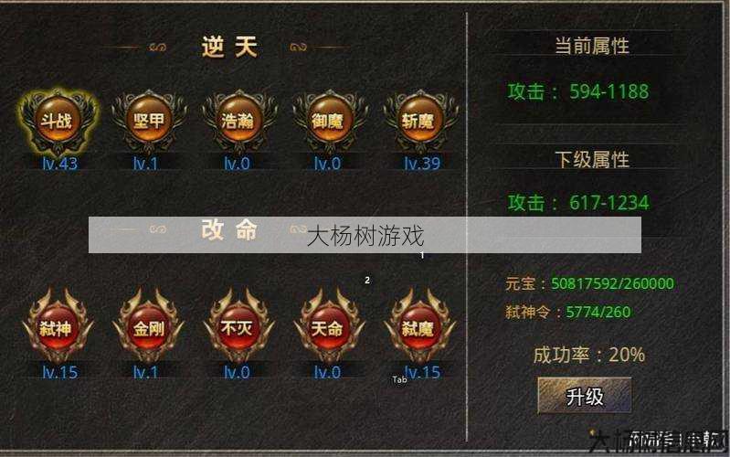 最新传奇游戏私服发布网必看教程 - 传奇sf霸主最强辅助职业-传奇游戏最强助攻职业