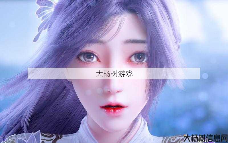 最新完美世界游戏私服深度心得_ 传奇世界神圣守护技能破解 第2张