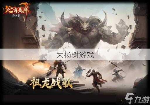 最新完美世界游戏私服详细经验 - 完美国际羽芒升仙还是入魔好用啊贴吧,完美国际羽芒升仙入魔对比讨论! 第1张 最新完美世界游戏私服详细经验 - 完美国际羽芒升仙还是入魔好用啊贴吧,完美国际羽芒升仙入魔对比讨论! 第1张