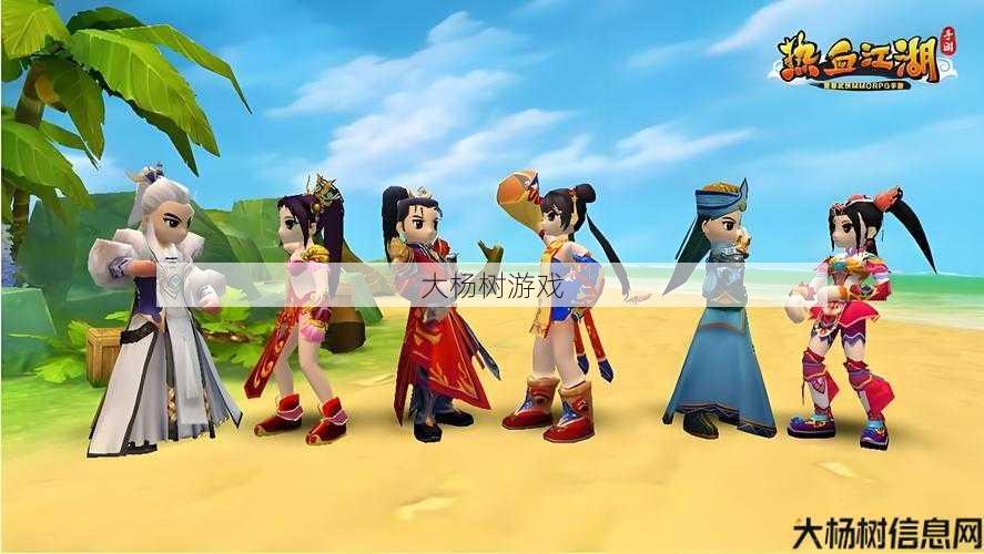 最新热血江湖游戏私服发布网全面技巧: 热血江湖格斗家全面攻略及解析 第2张