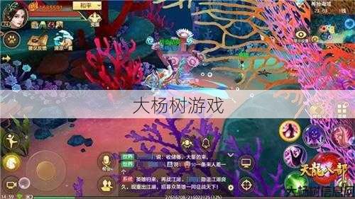 新开天龙游戏私服完好技巧, 天龙八部手游神秘海域,「绝海惊秘」 第2张 新开天龙游戏私服完好技巧, 天龙八部手游神秘海域,「绝海惊秘」 第2张