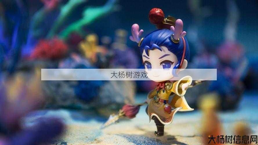 新开梦幻私服技术! 梦幻西游龙太子壁纸超清图片,梦幻西游龙太子分享! 第1张