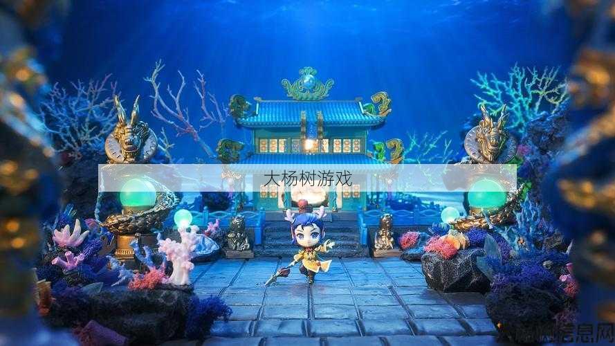 新开梦幻私服技术! 梦幻西游龙太子壁纸超清图片,梦幻西游龙太子分享! 第2张