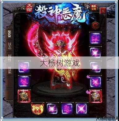 最新传奇游戏sf优劣分析_ 传奇sf矮子职业模组-矮人职业MOD：传奇游戏新体验) 第2张