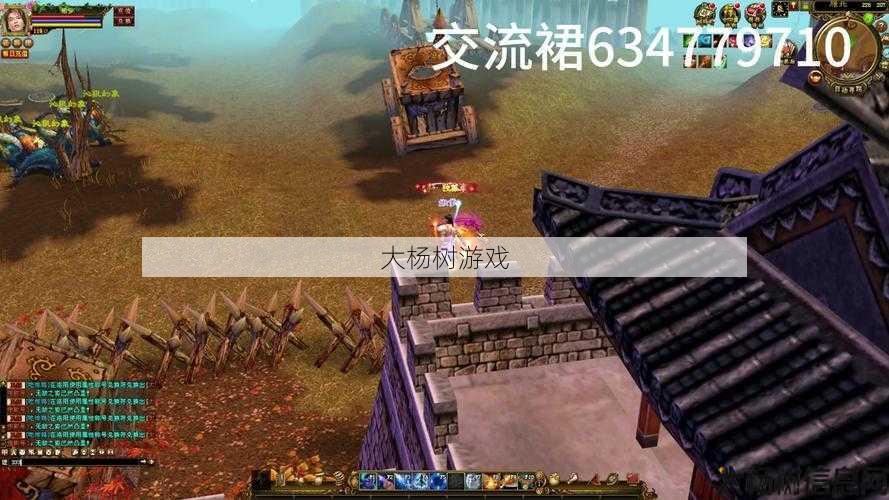 新开天龙游戏私服详细详解! 天龙八部手游童子,重磅更新来袭:全新童子即将上线! 第2张 新开天龙游戏私服详细详解! 天龙八部手游童子,重磅更新来袭:全新童子即将上线! 第2张