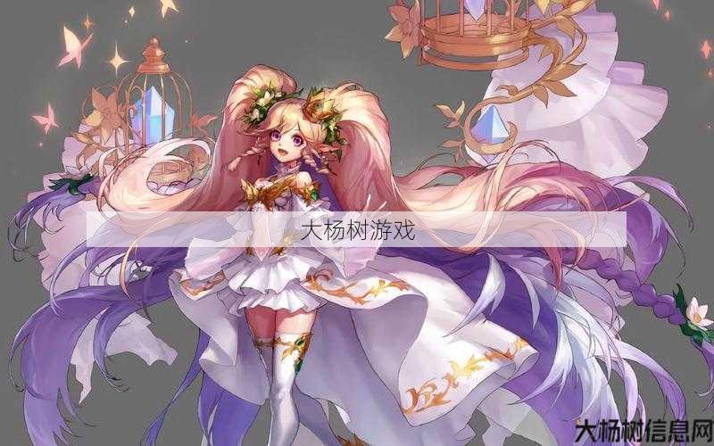 新开dnf公益服玩家问答_ Dnf魔法师时装：选择最佳装扮 第2张
