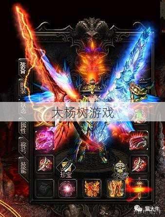 热血传奇游戏私服全面解析- 22个职业传奇,22位行业巨佬，传奇人生纵横江湖