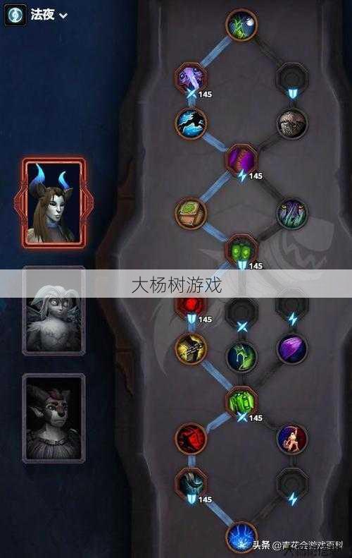 私服魔域游戏详细浅析、 魔兽世界暗影国度任务流程攻略,暗影国度任务攻略解析! 第2张