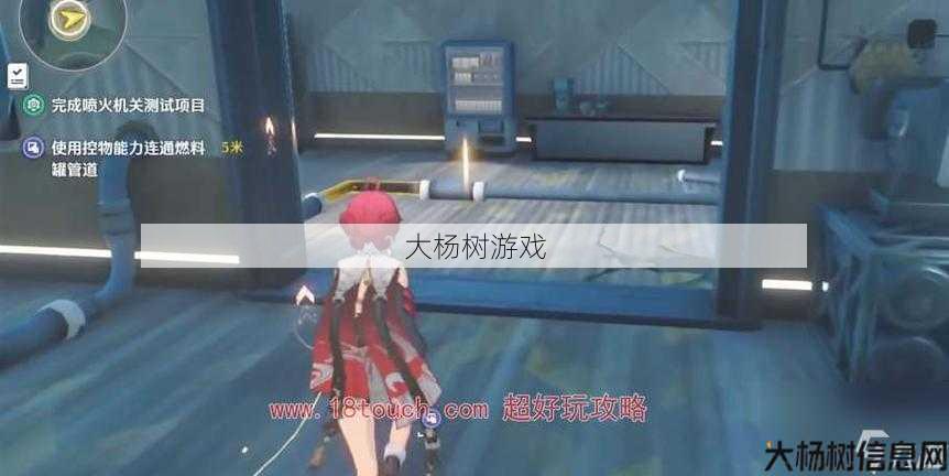 最新梦幻游戏私服版本解密、 梦幻逍遥最新公告,梦幻逍遥 最新公告速递! 第2张