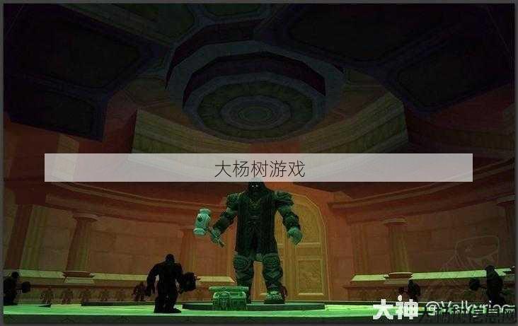 最新魔域游戏私服外挂特点- 魔兽世界7.3 ss职业大厅,探索魔兽世界7.3新职业空间! 第1张