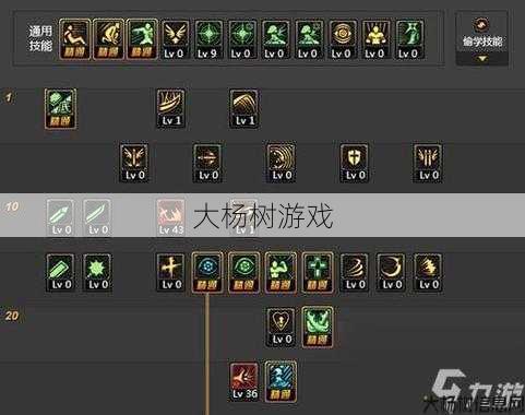 最新完美世界游戏私服干货分享- 打造无敌战士，收获完美格斗技巧！ 第2张